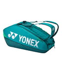 Yonex Racketbag Pro Racquet (Schlägertasche, 2 Hauptfächer) 2025 dunkelgrün 6er
